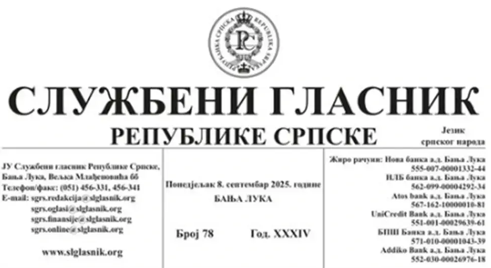 У Службеном гласнику објављене одлуке о избору нове Владе Републике Српске