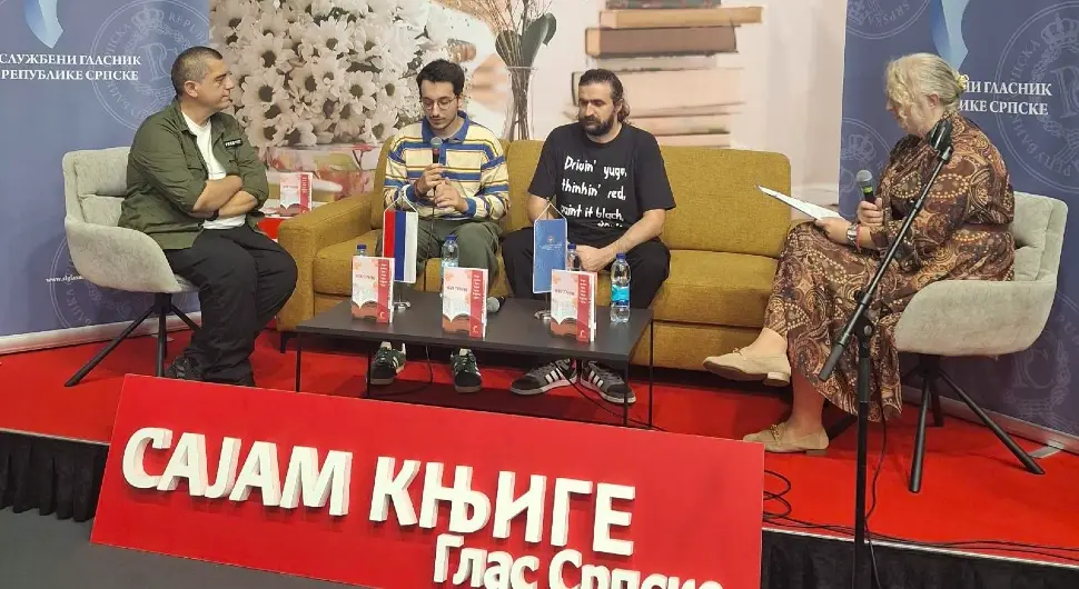 Андрија Лазић 1