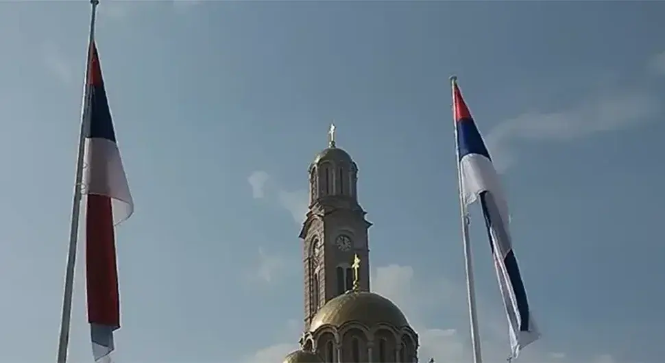 ilu-zastava-republikasrpska-srbija