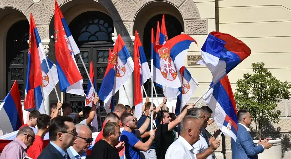 Дан српског јединства, слободе и националне заставе