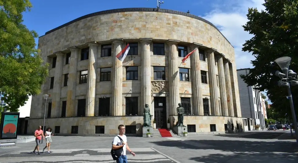 Palata Predsjednika RS
