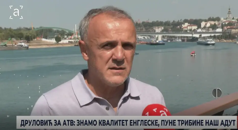 Друловић за АТВ: ''Знамо квалитет Енглеске, пуне трибине за наш адут''