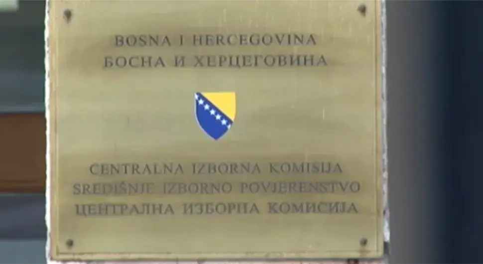 Ко ће на пријевремене изборе?
