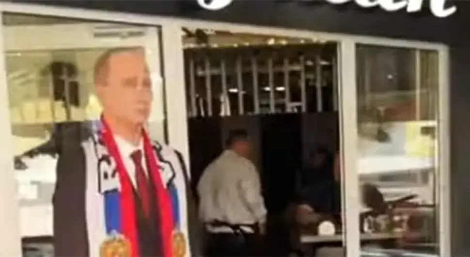 Кафић Путин у центру Бањалуке који је добио име по предсједнику Русије Владимиру Путину