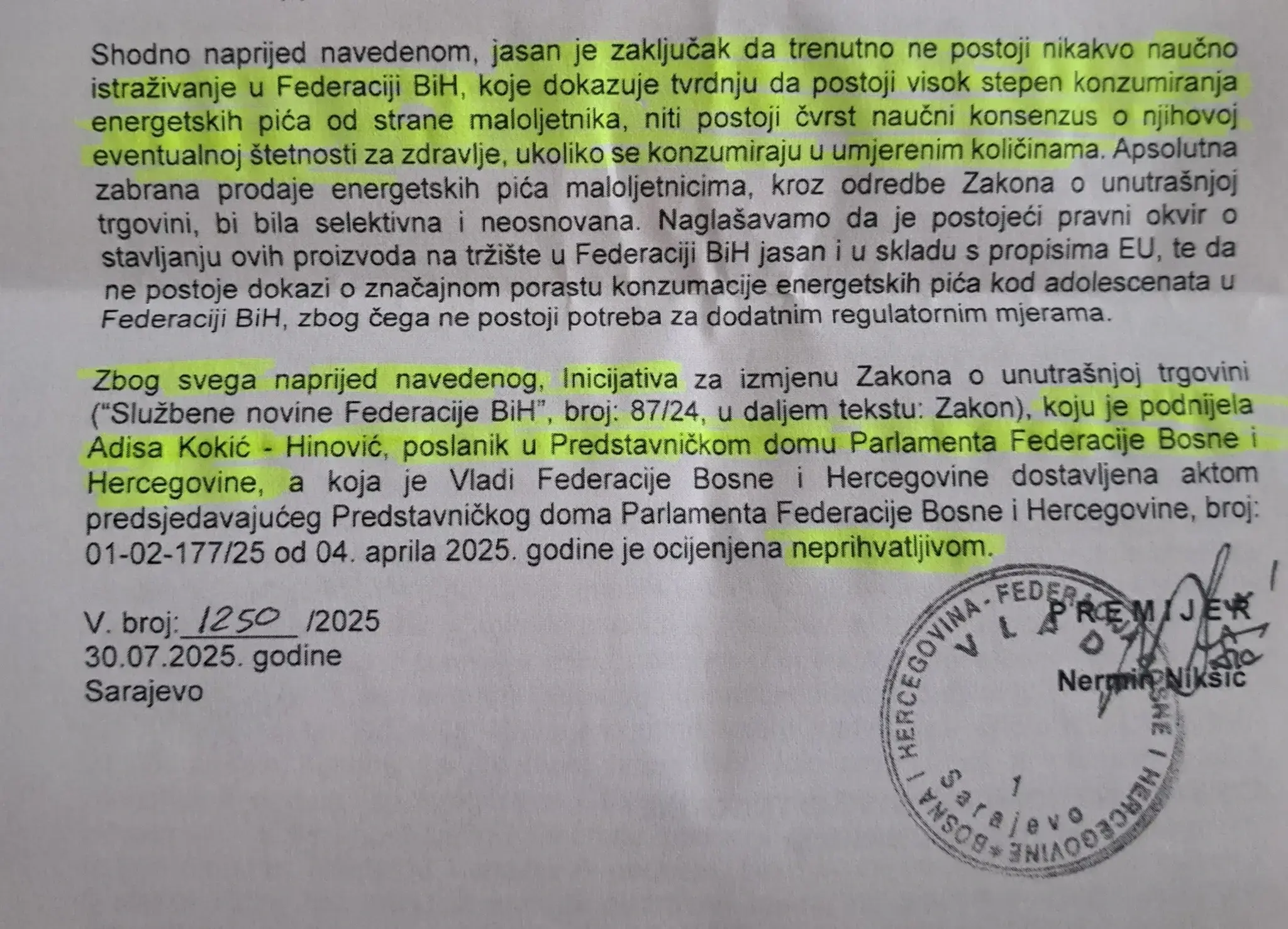 Одговор Владе