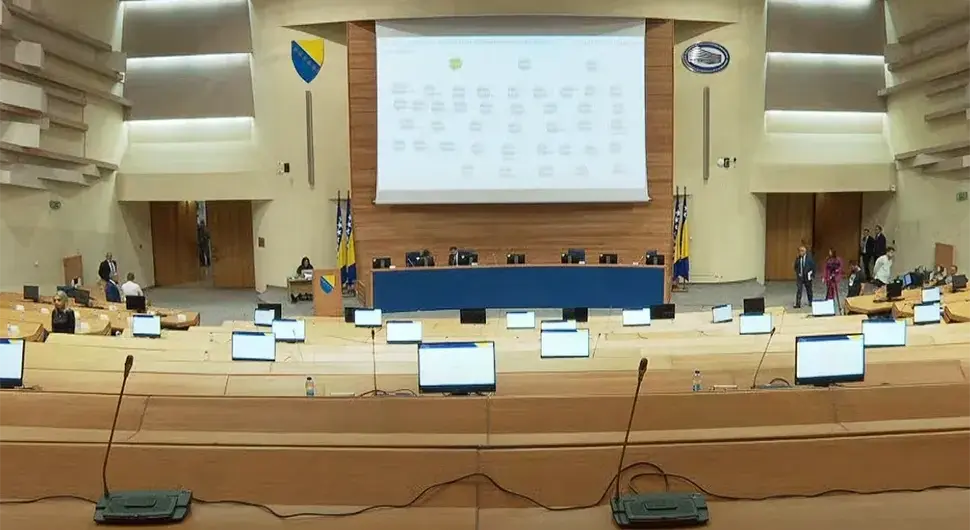 Буџет БиХ технички није проводив - враћен Предсједништву на дораду
