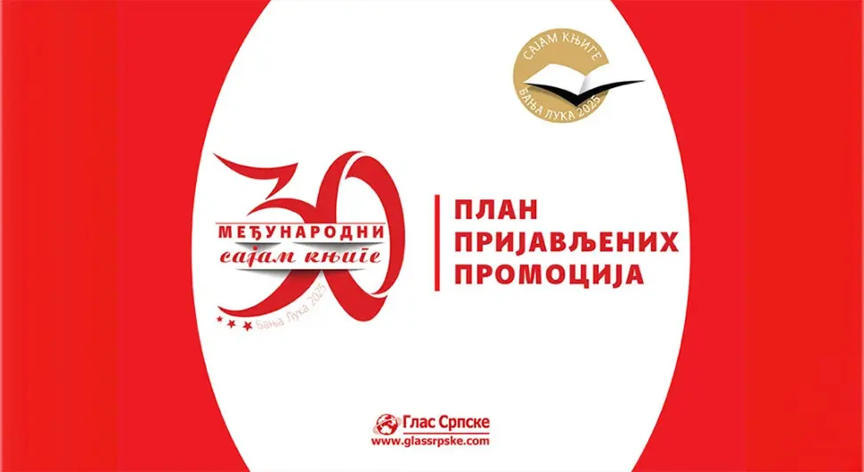 Сутра почиње јубиларни "30. Међународни  сајам књига Бањалука 2025"