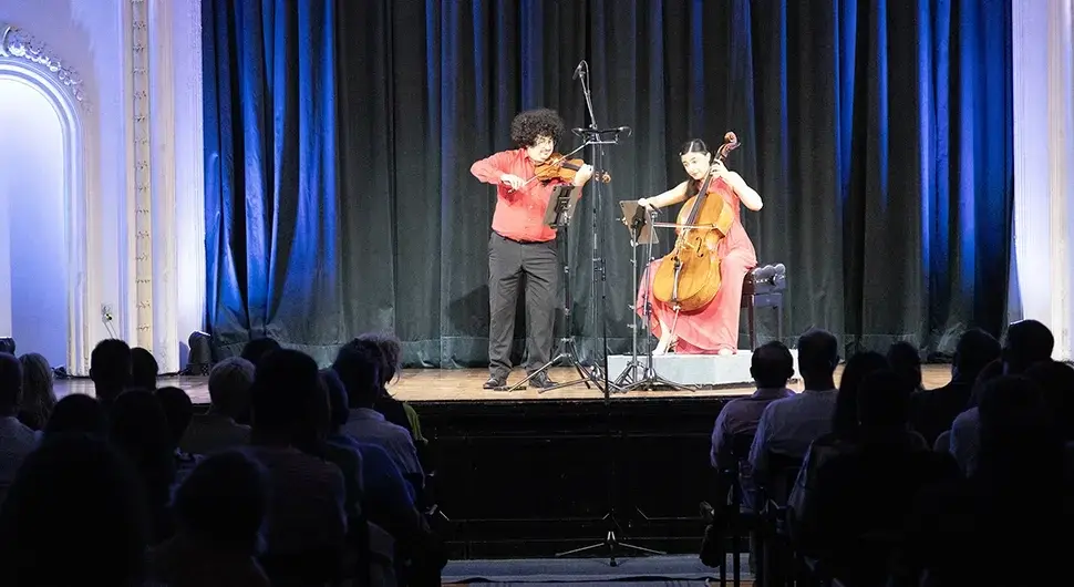 A String Fest: Од едукације до концертне магије – јуче и данас у Банском двору