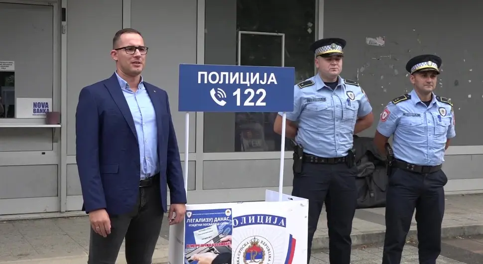 Полиција Добој
