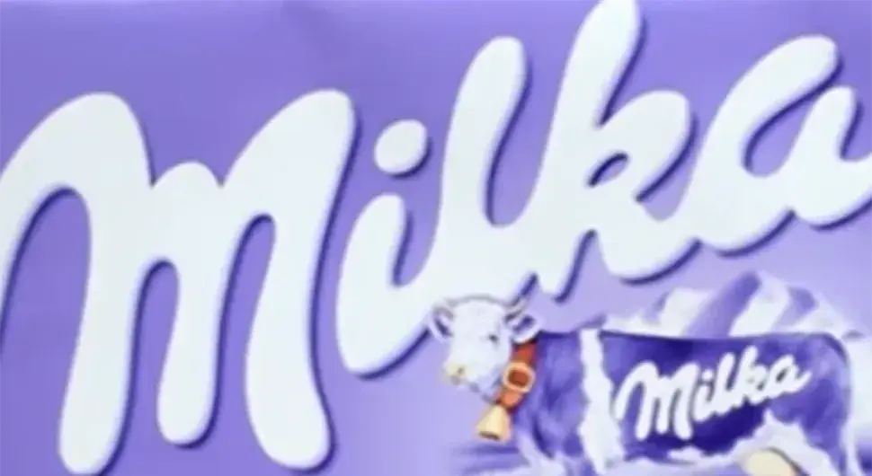 Милка чоколада