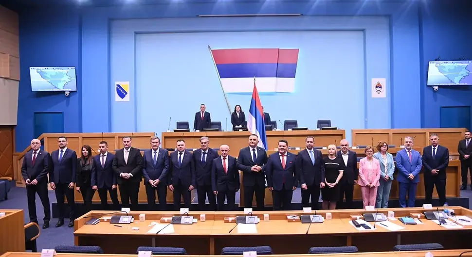 Нова Влада Српске полагање заклетве