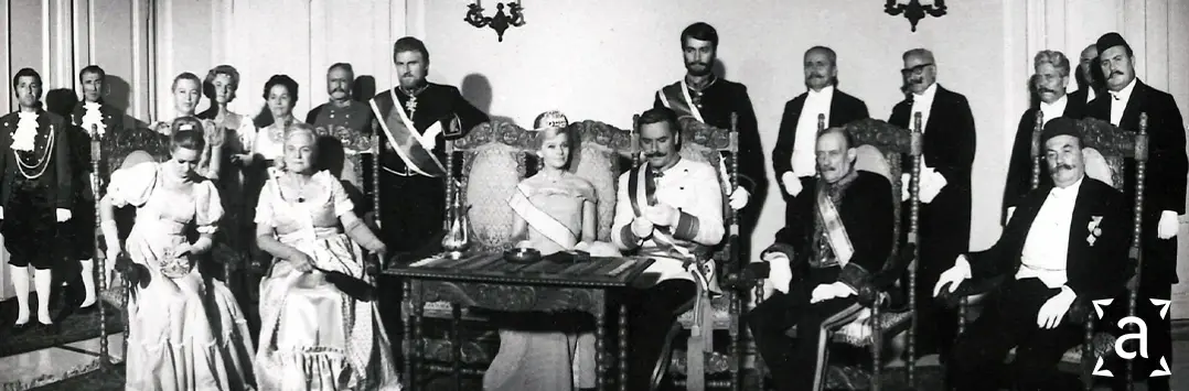 Фердинанд и Софија.