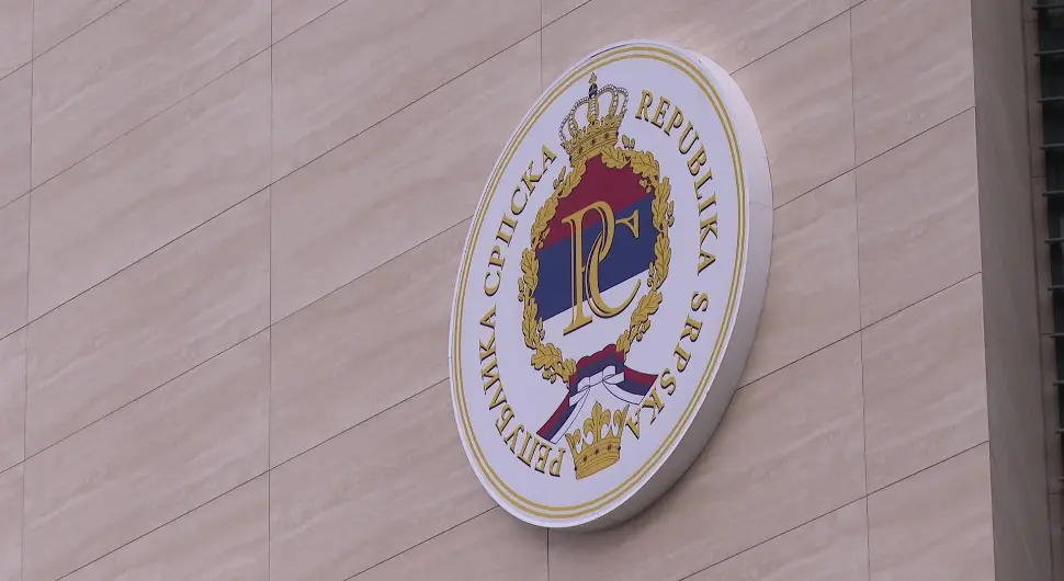 Због вета Бошњака, Народна скупштина поново бира чланове комисије