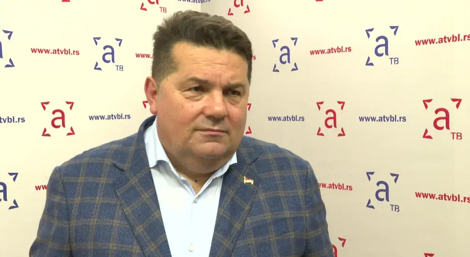 Предсједник Народне скупштине Републике Српске