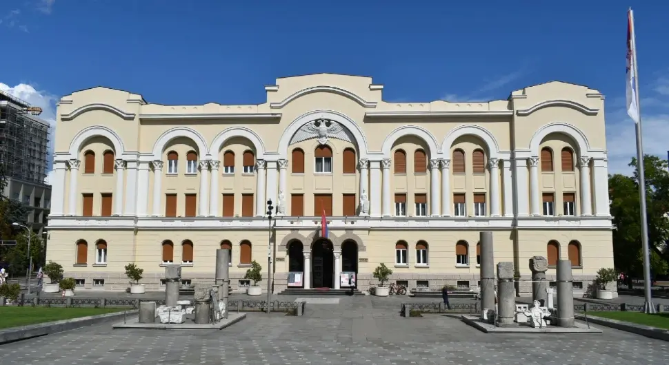 Banski dvor, Banjaluka, Banja Luka