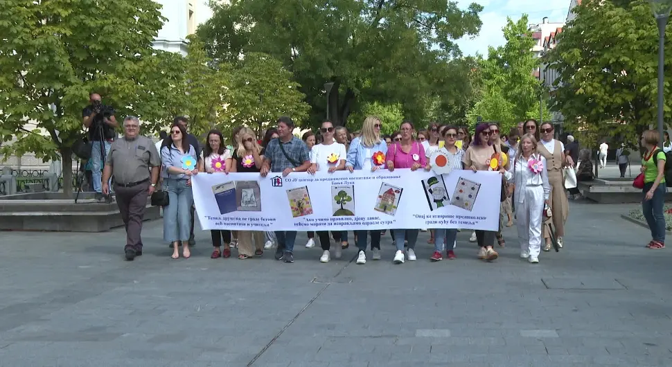 Протест васпитача у Бањалуци: "Нису нам испуњени захтјеви, а од њих нећемо одустати"