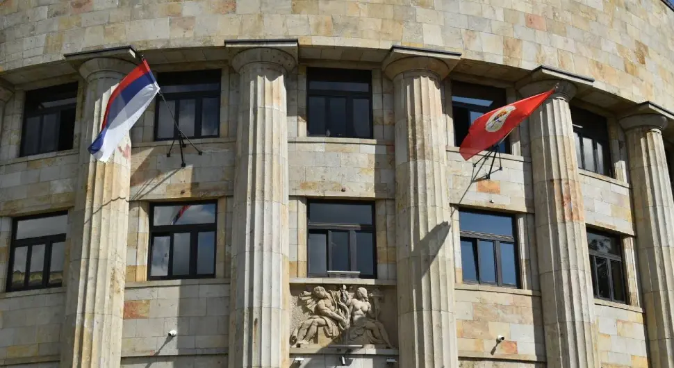 Palata predsjednika Republike Sprske, Banja Luka