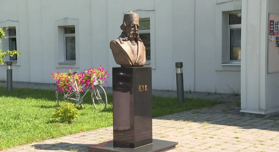Вук Стефановић Караџић