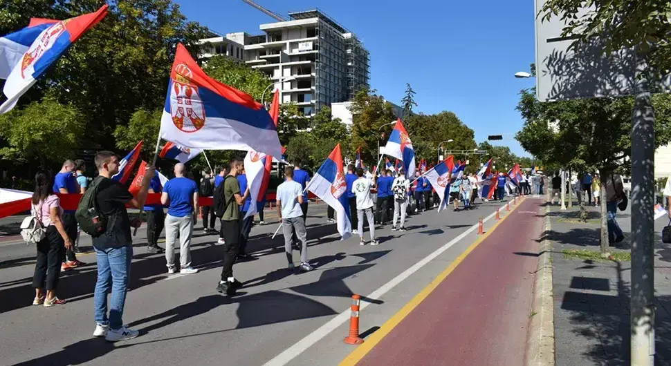 Дан српског јединства