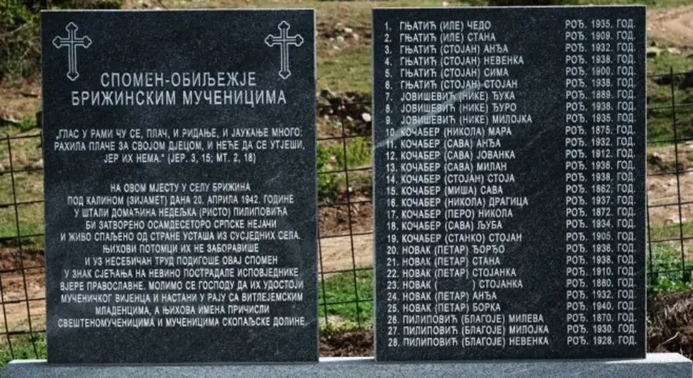 SPOMENIK-UBIJENOJ-SRPSKOJ-DJECI-060925