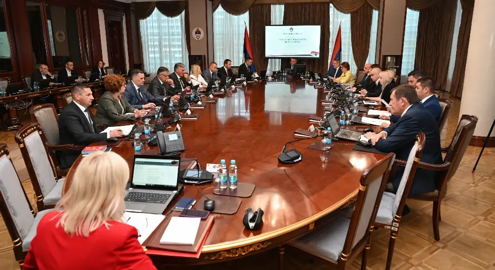 Влада Српске