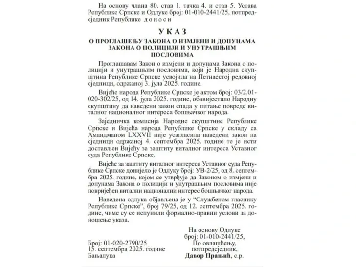 Прањић потписао указ