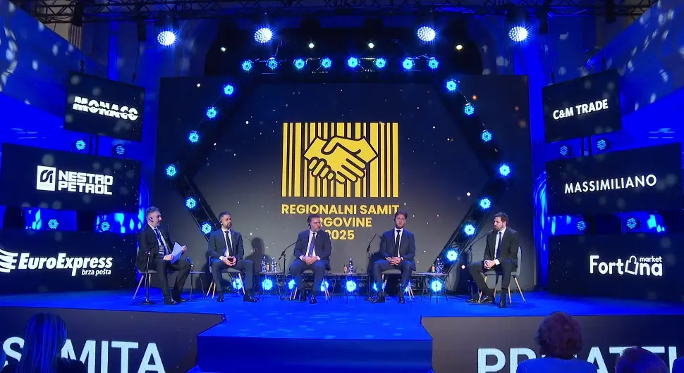 Отворен Регионални самит трговине