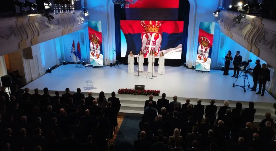 Свечана академија Народне скупштине Републике Српске