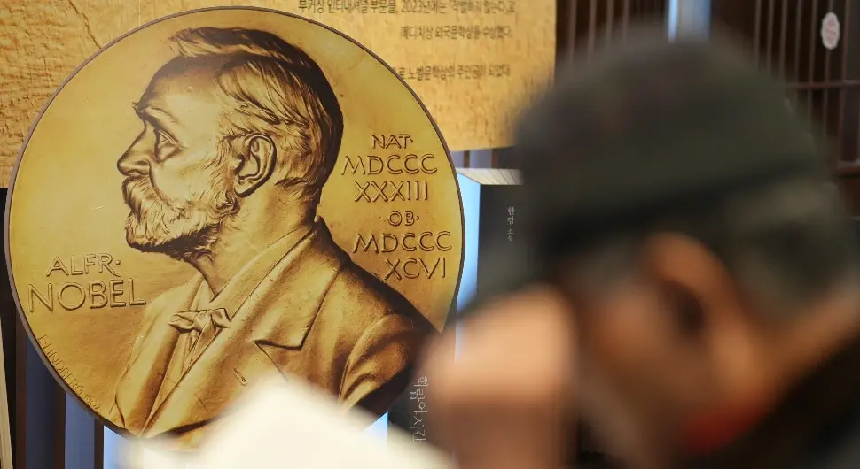 Ево ко је добио Нобелову награду за хемију