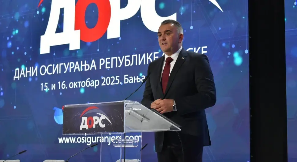 Минић: Осигирање један од стубова финансијске стабилности