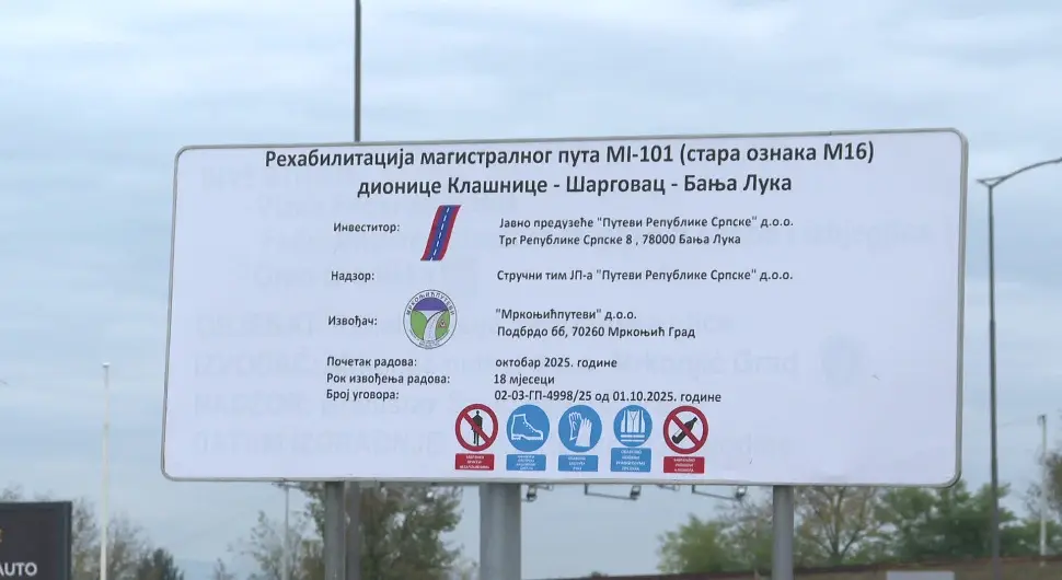 Савремени правац: Почела реконструкција пута Клашнице - Бањалука