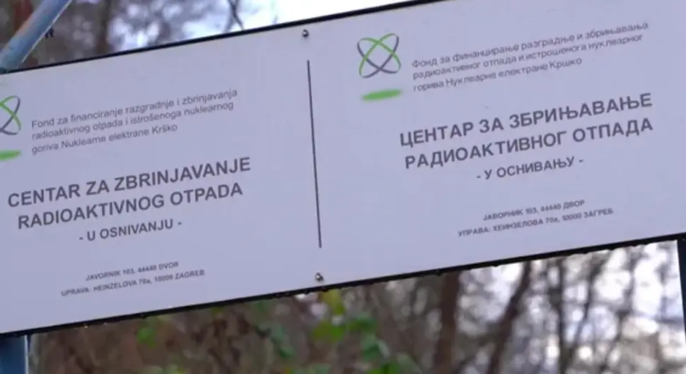 Хрватска гради одлагалиште радиоактивног отпада на самој граници са БиХ