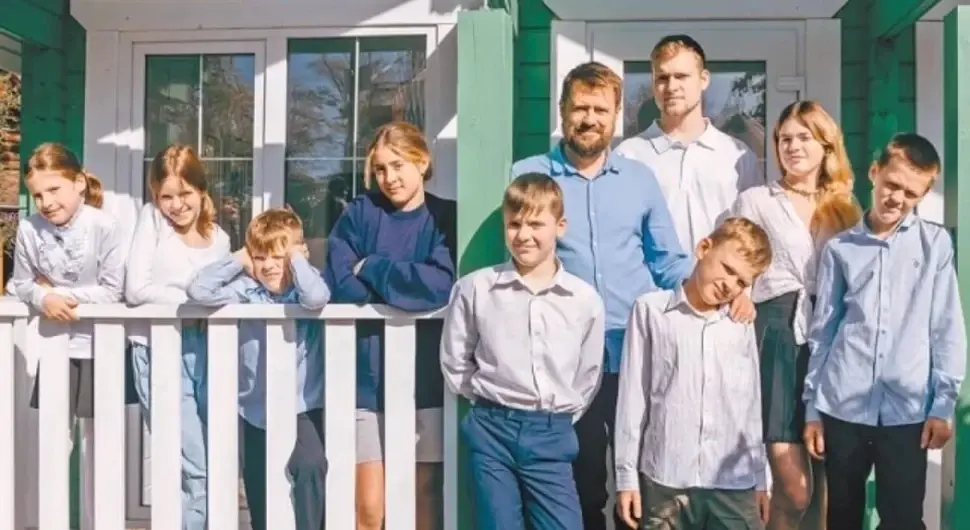 Александар и његова дјеца