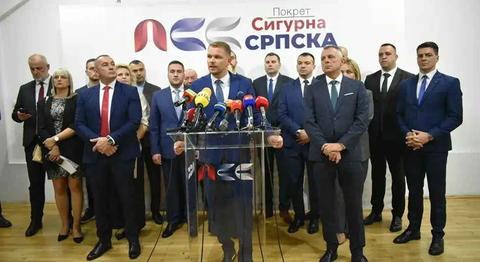 ПСС