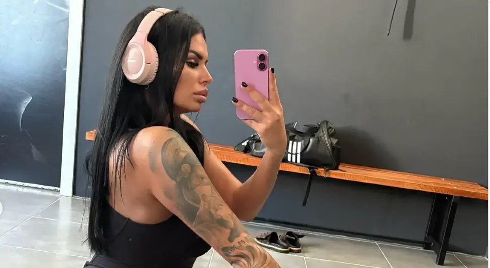 Дајана Радошљевић