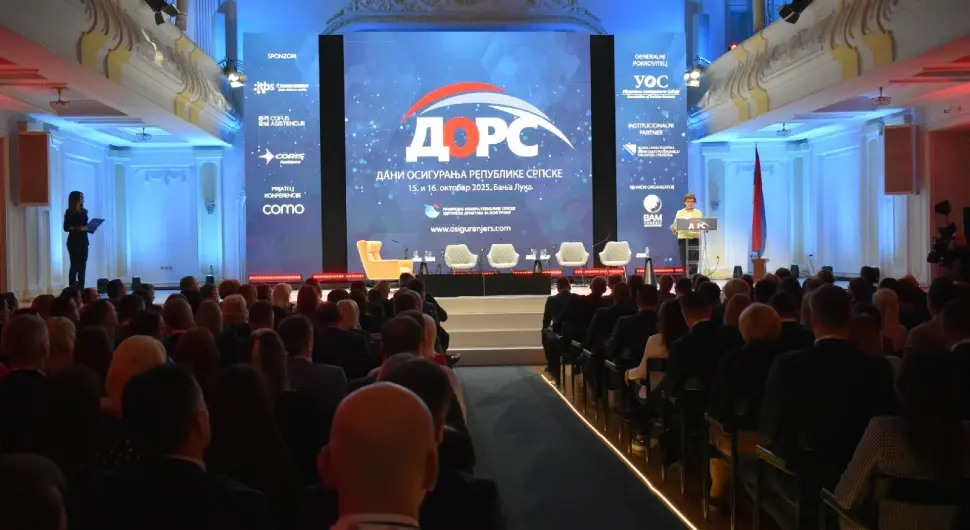 Почели четврти "Дани осигурања Републике Српске"