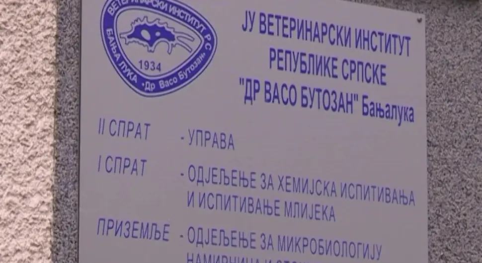 Ветеринарски институт Републике Српске „Др Васо Бутозан“ обиљежио 91 годину постојања