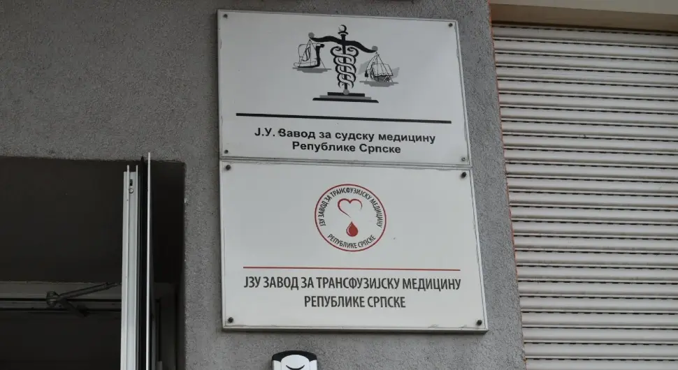 Отворена лабораторија за ХЛА типизацију ткива