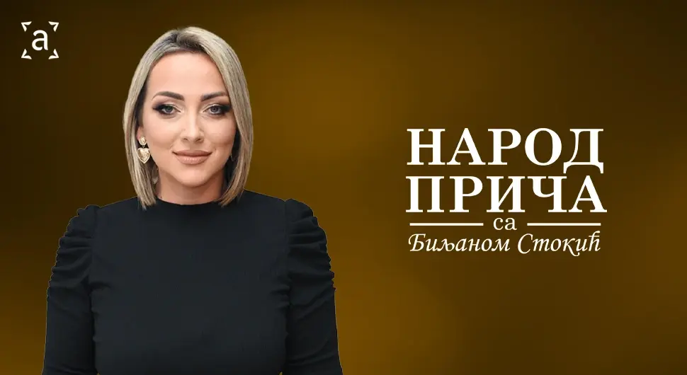 нови визуал народ прича