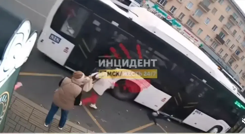 Аутобус дијете незгода