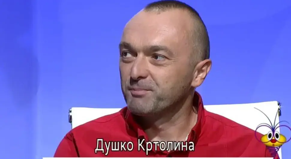 Душко Кртолина