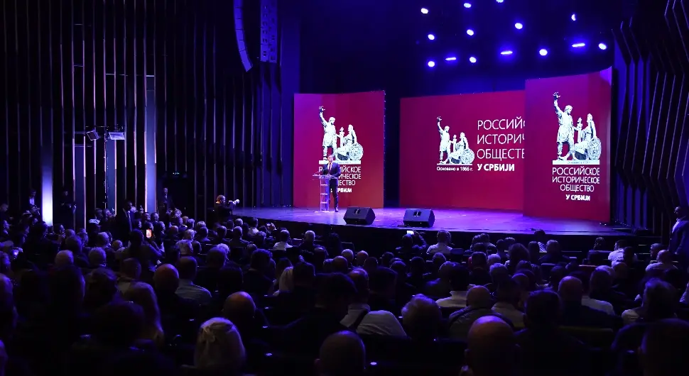 Основано Руско историјско друштво у Србији: Потврда братских веза и важна политичка порука