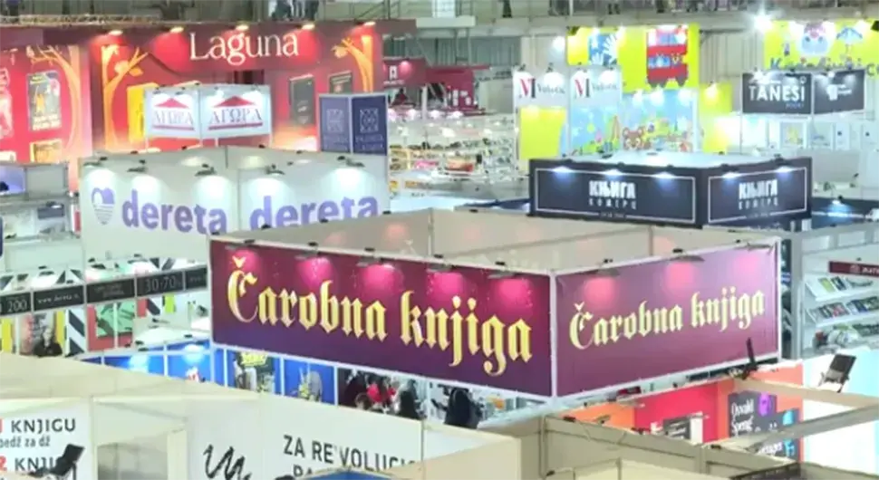 Београдски сајам књига - "Твоја нова прича"