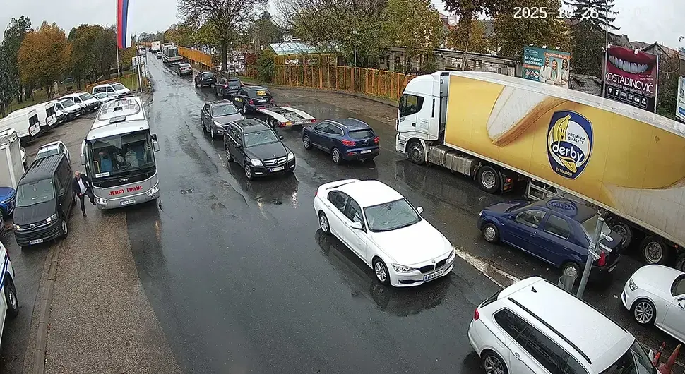 Гранични прелаз Градишка