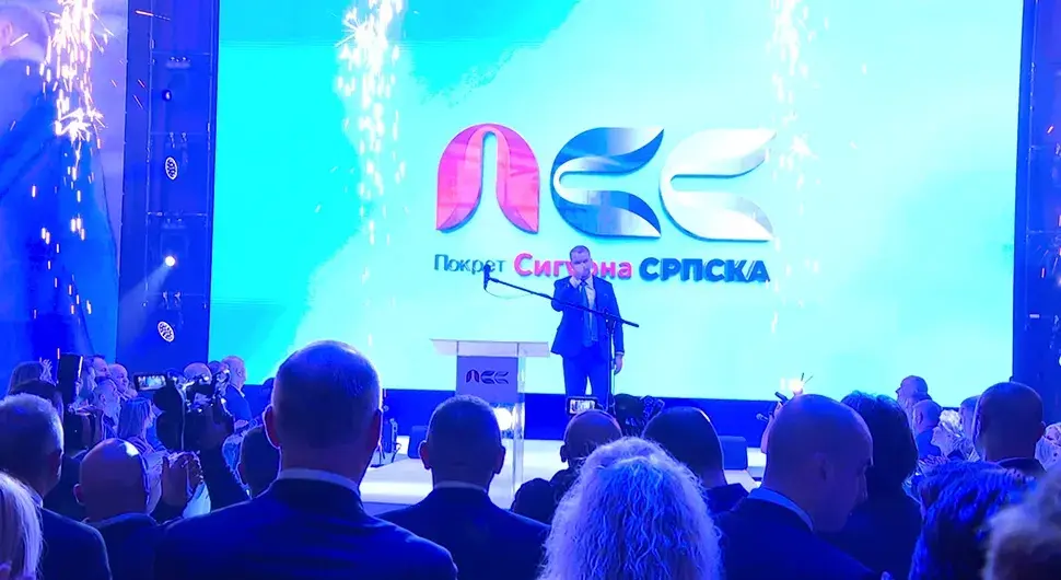 ПСС