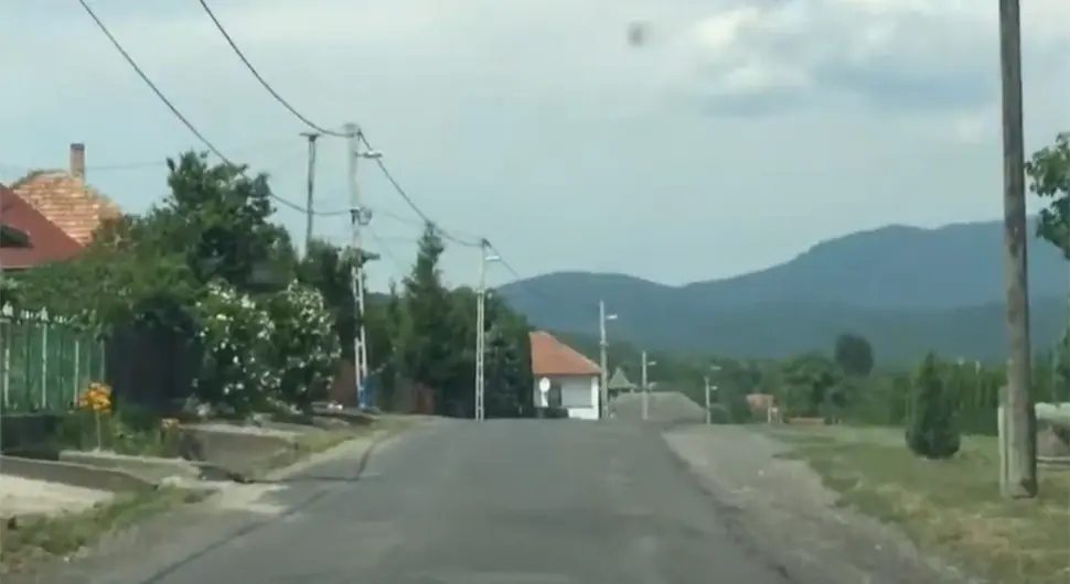 Село Нађирев