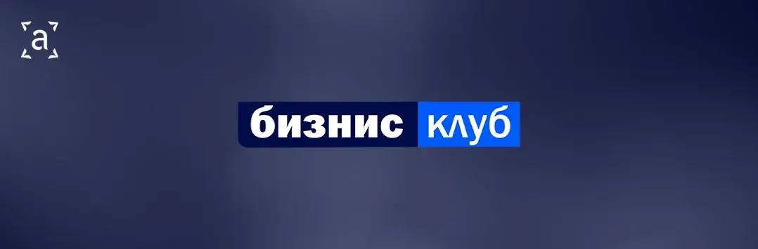 нови визуал