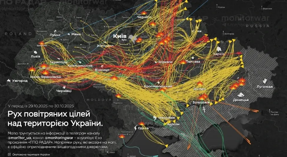Мапа ваздушних напада и ПВО