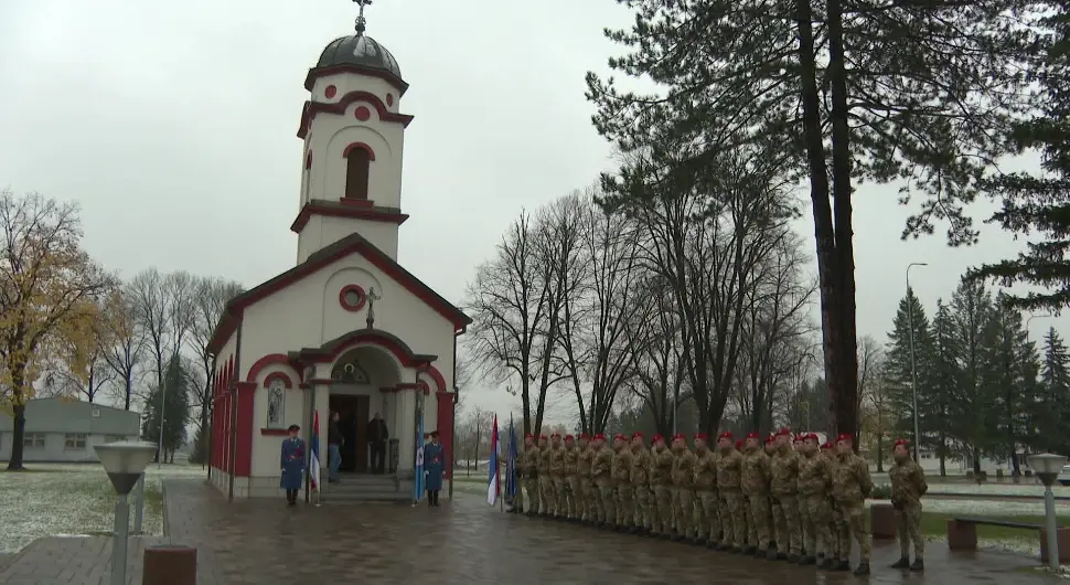 МУП Српске обиљежио крсну славу Аранђеловдан