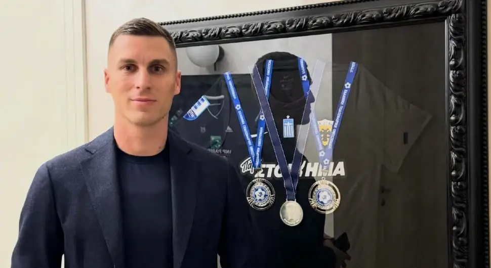 Огњен Врањеш завршио фудбалску каријеру